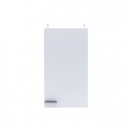 Závěsná skříňka 1 dveře KORAL bílá